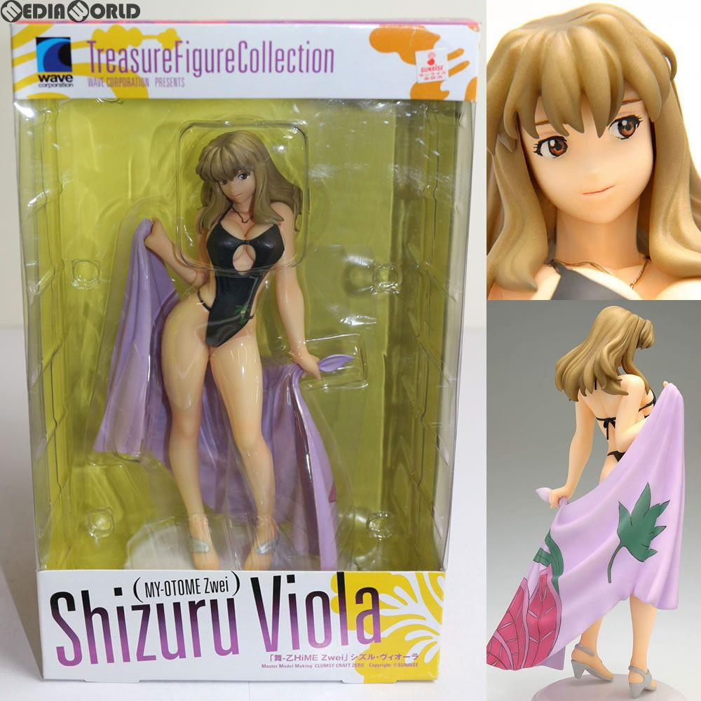 TREASURE - トレジャーフィギュアコレクション シズル・ヴィオーラ 舞-乙HiME Zwei(マイオトメツヴァイ) 1/10 完成品 フィギュア(NF-04) ウェーブ(WAVE) Amazon.co.jp: 舞-乙HiME Zwei シズル・ヴィオーラ (1/10