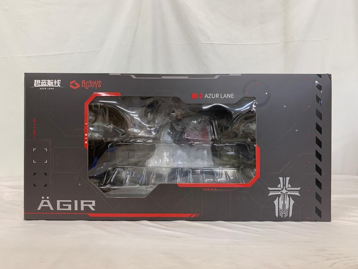 【新品未開封】 アズールレーン エーギル軽装ver 1/7 アズールレーン エーギル 軽装Ver. 1/7 完成品フィギュア[エーシー