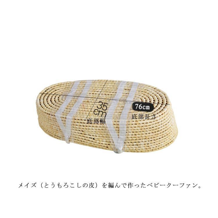 L べビーキャリー