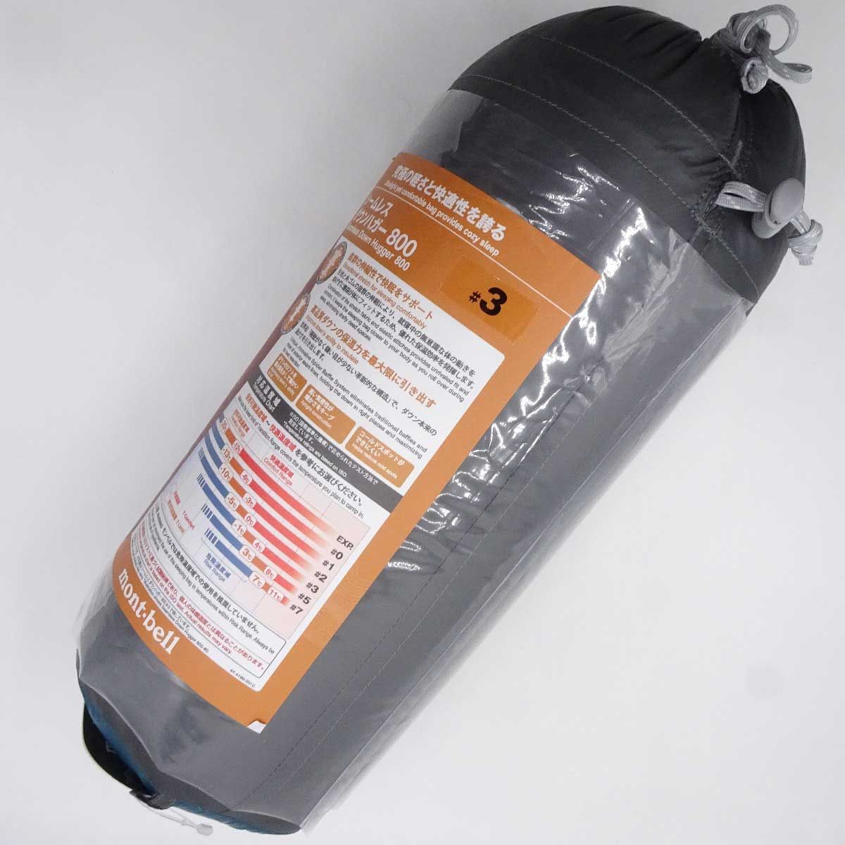 美品】モンベル ダウンハガー800 #5 右ジッパー 【公式通販】