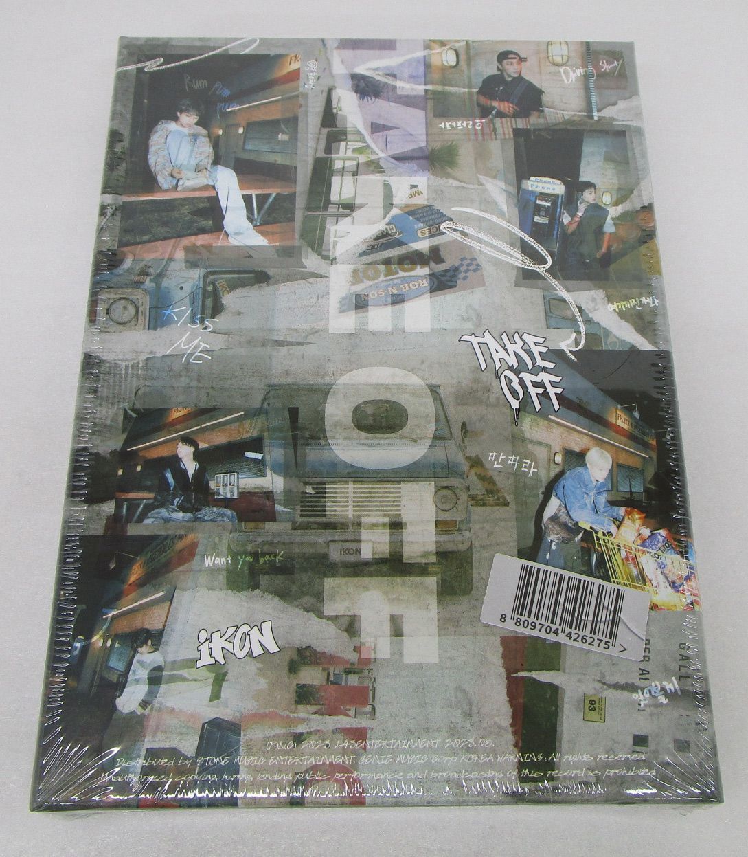 iKON CD・DVD・Blu-rayセット 未開封まとめ売り - メルカリ