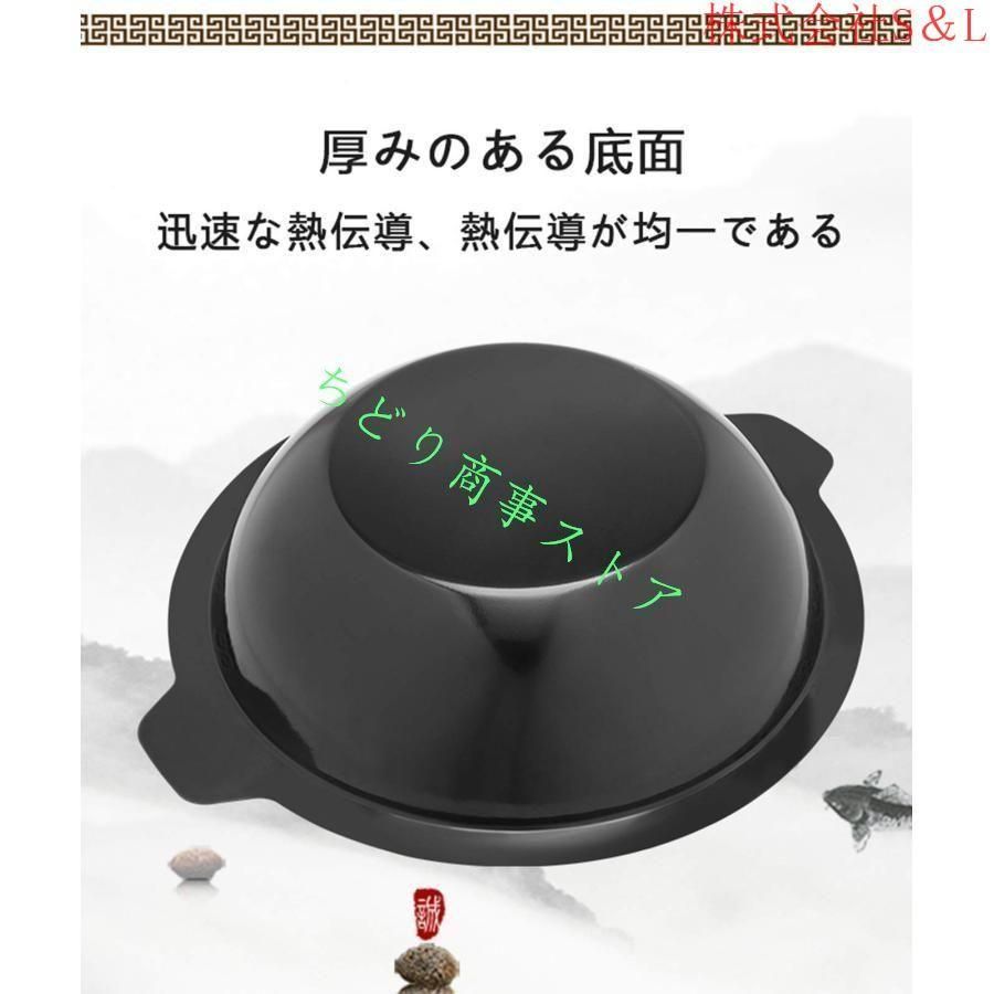 両手鍋仕切り付き卓上二食鍋鴛鴦鍋鉄だし汁火鍋冬鍋深い卓上鍋S＆L鍋パーティに最適中華火鍋熱伝導性調理器具特別なポット多機能2種類の味