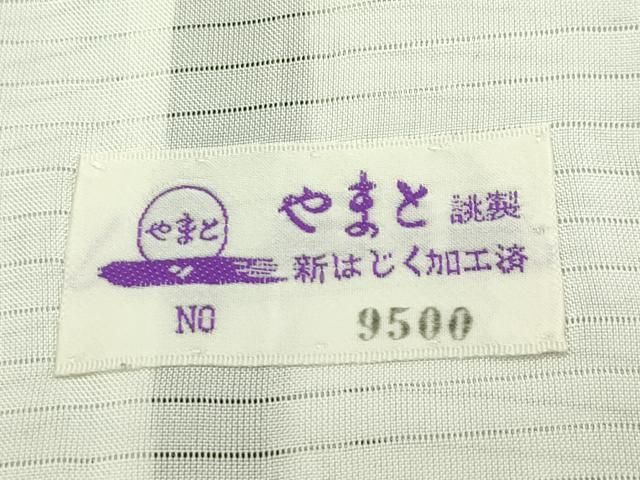 やまと誂製 半衿刺繍
