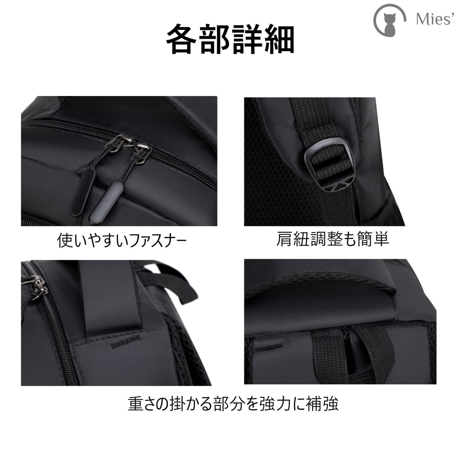 [Mies’] リュック ビジネスリュック バックパック リュックサック リュックバッグ 大容量 防水16インチ PC リュック 多機能 撥水加工 耐衝撃 人気 通勤 出張 旅行 通学 メンズ おしゃれ レディース レッド