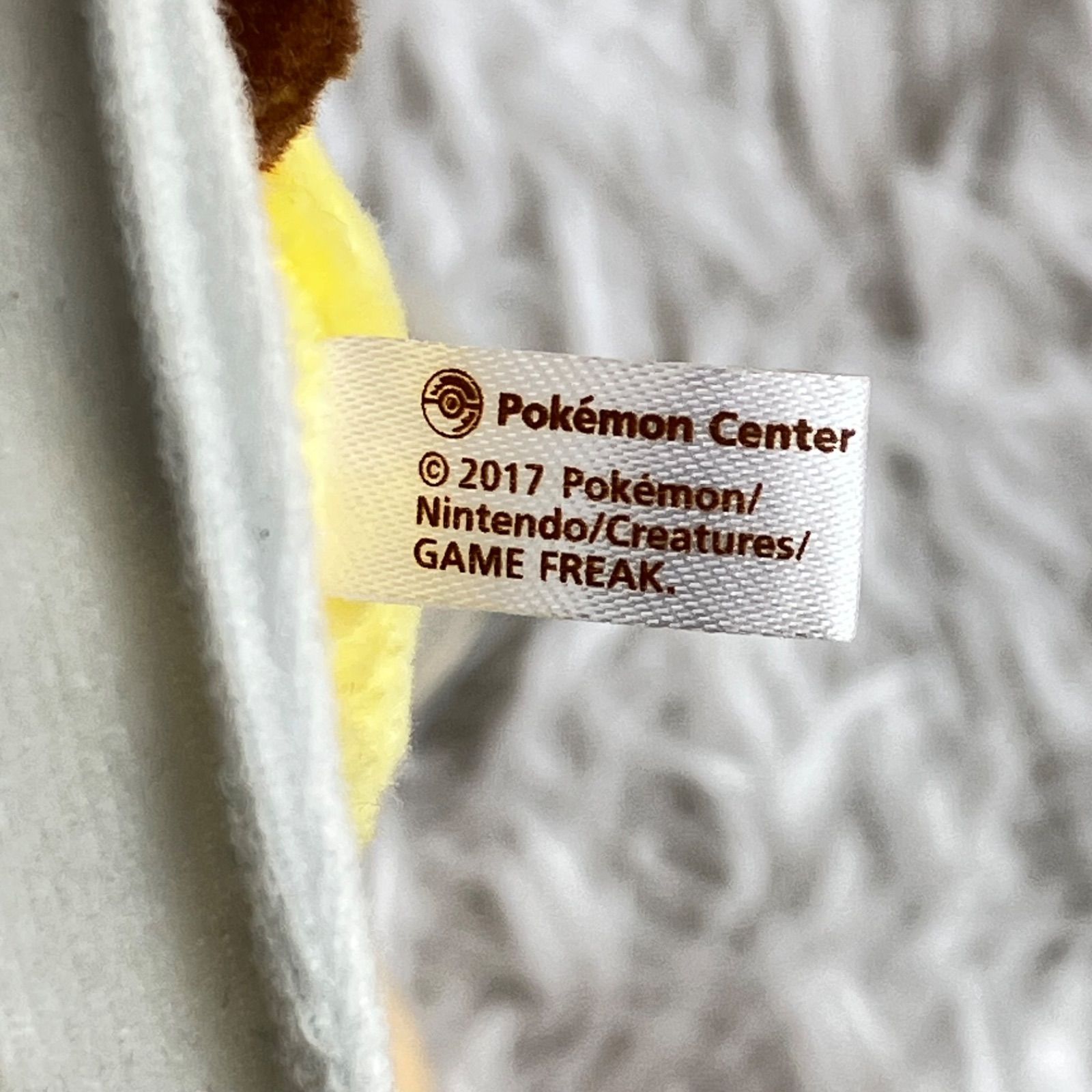 ポケモンセンター限定マスコット タグ付き 3点セット モクローの