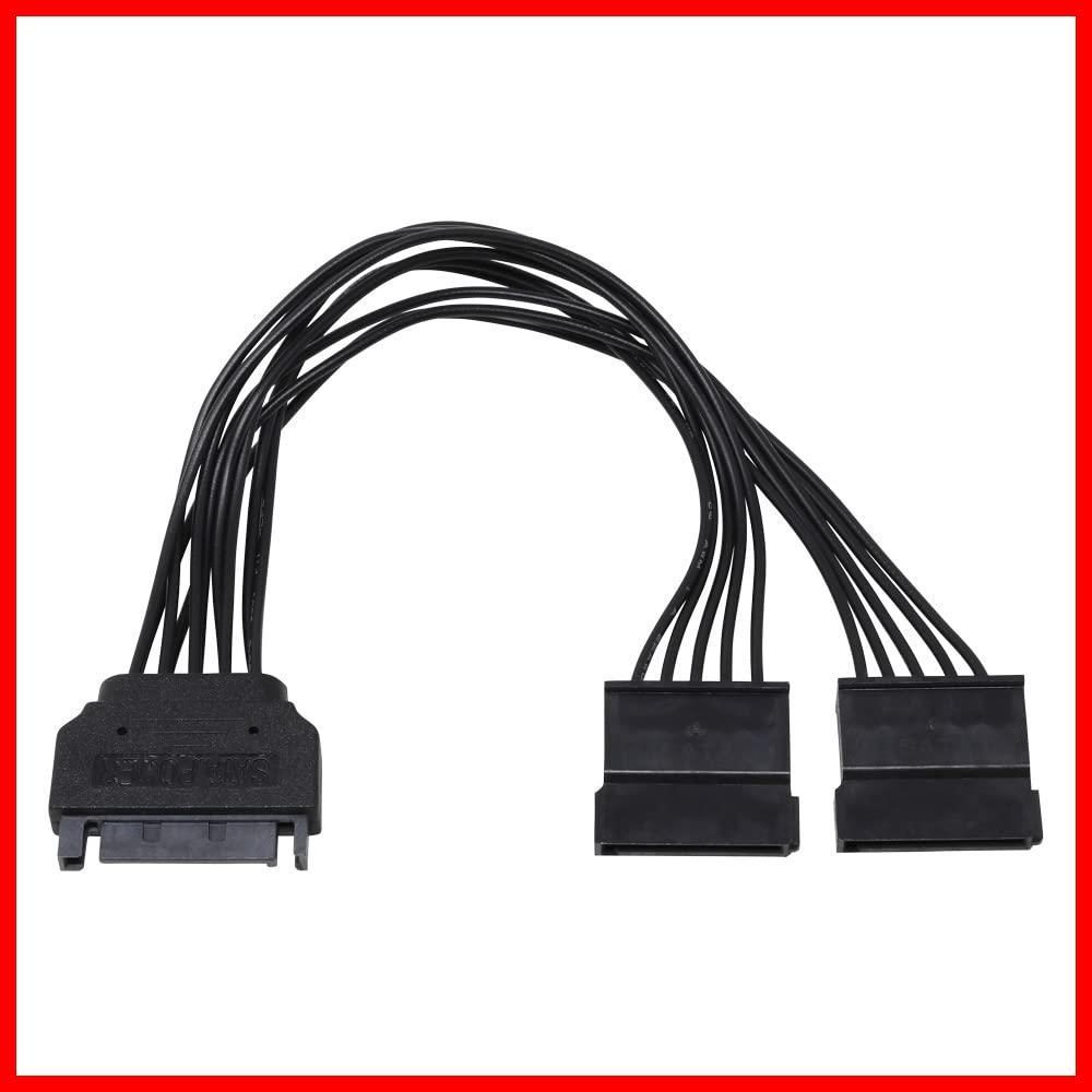 S2-1501SAC-BK
