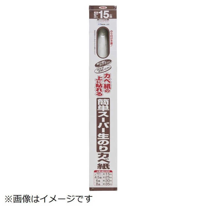 のりのりページです！ 1ef9da492137da5a4e5219a623542b