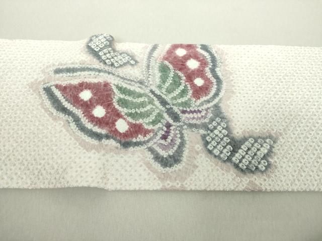 平和屋着物○名門 藤娘きぬたや・総絞り 九寸名古屋帯 舞蝶文 正絹