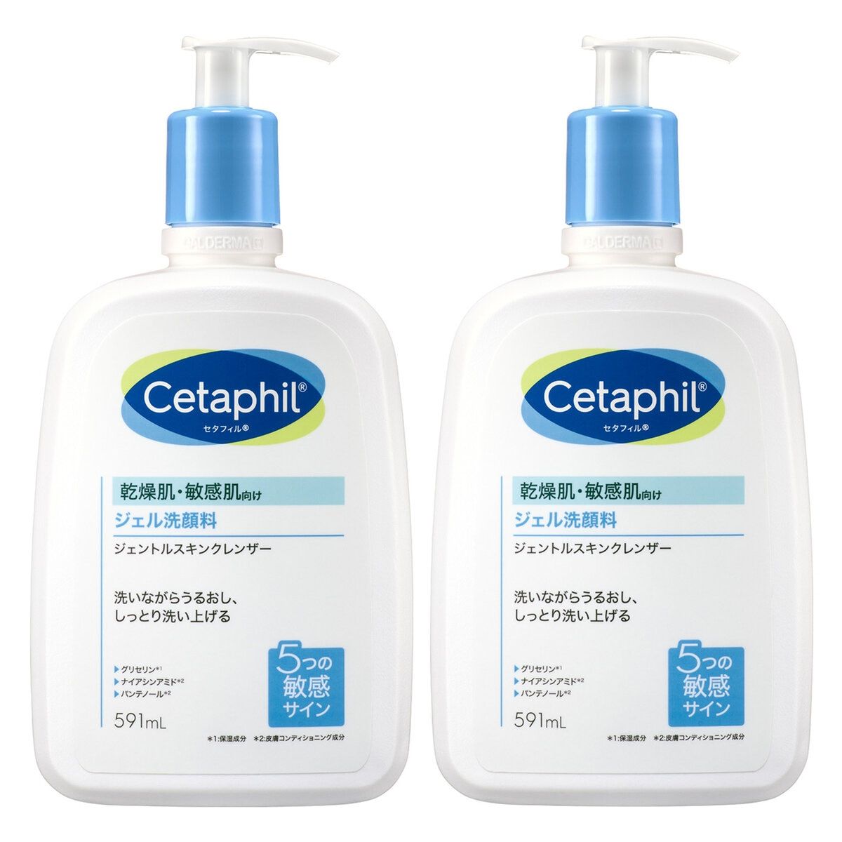 セタフィル ジェントルスキンクレンザー 591ml x 2個 ct43333  mof 