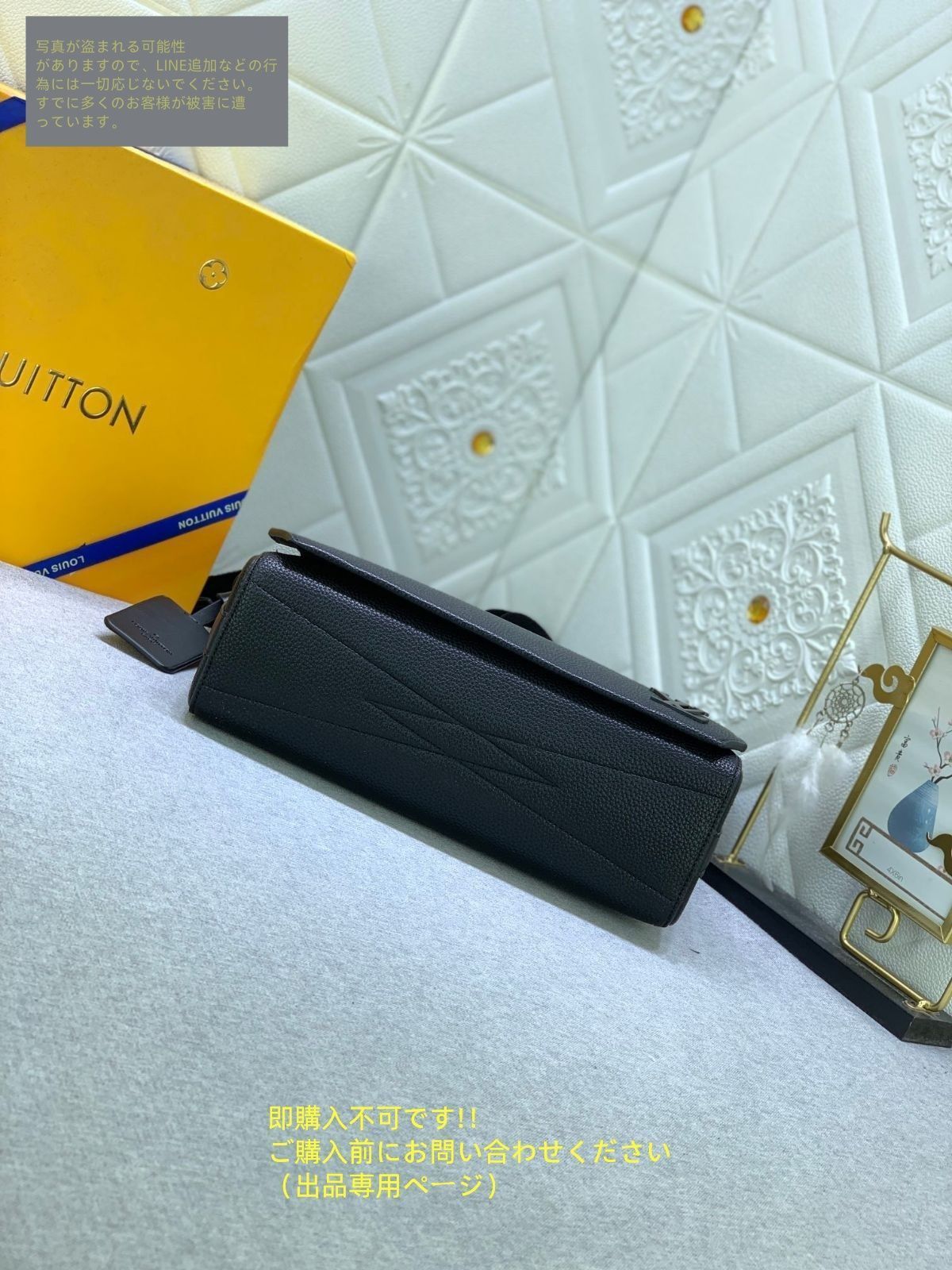 ☆ お値下げ不可✨美品✨LOUIS VUITTON ビジネスバッグ 保存袋あり 超美品】 LOUIS VUITTON ルイヴィトン ショルダーバッグ M44829