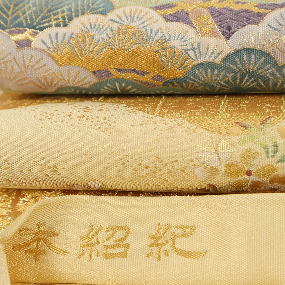 袋帯 正絹 リサイクル 金 クリーム色 松 鶴 雲 花 几帳 西陣織