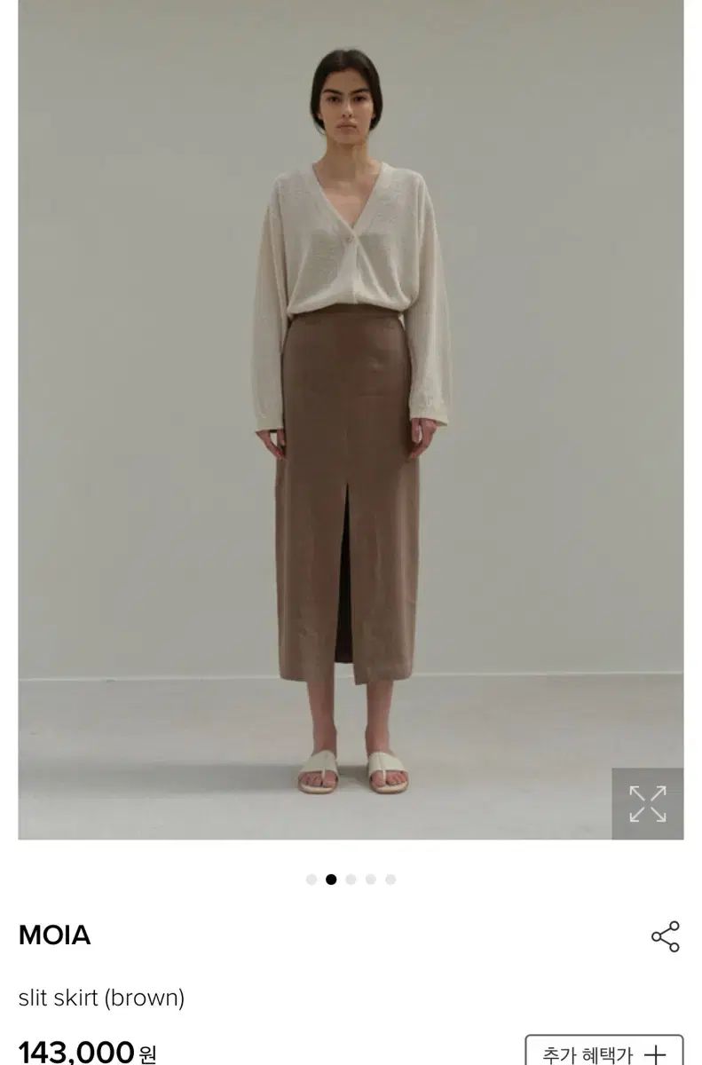 ロング丈スカート ロング丈ワンピース