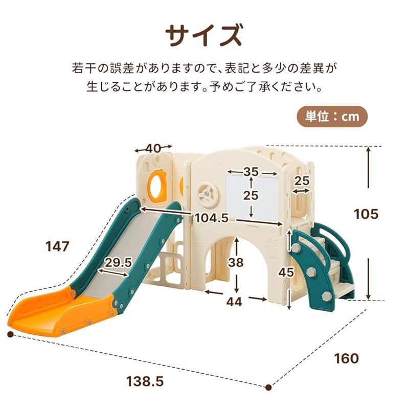 大型