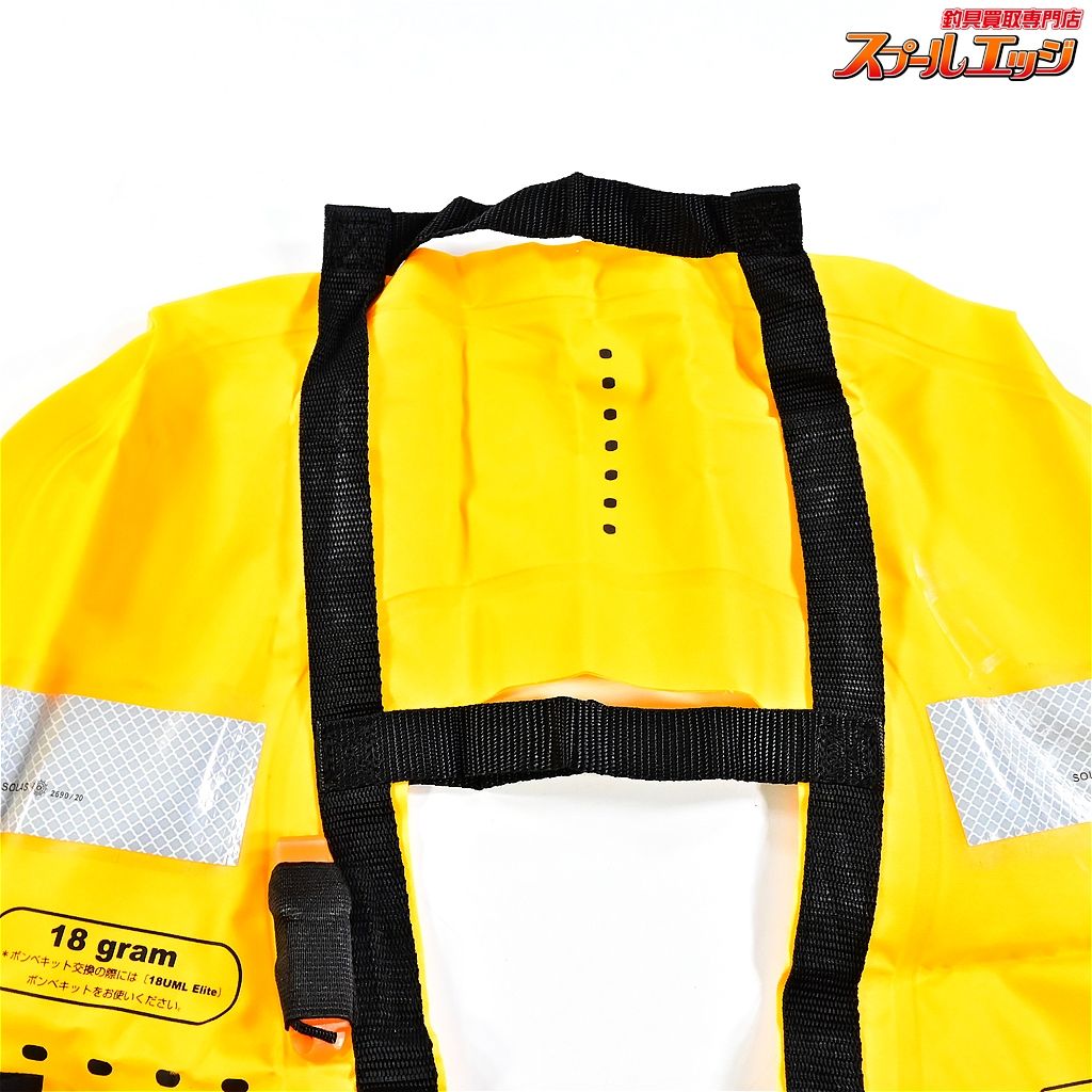 ポーチタイプ 2021年4月製造