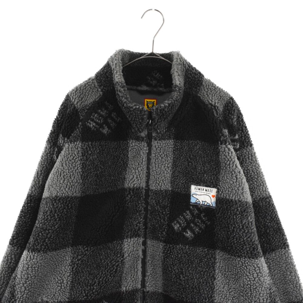 発送は追跡付きでいたしますhuman made Check Boa Fleece Jacket 黒