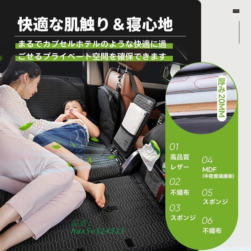 車中泊 マット 車用ベッド 後部座席マット 折り畳み式 空気入れ不要 ドライブ 収納袋付き コンパクト収納 ベッドキット 取付簡単 旅行 車載 仮眠 寝具 hax5v514515 WWW_USTAUSTRALIA_COM_AU