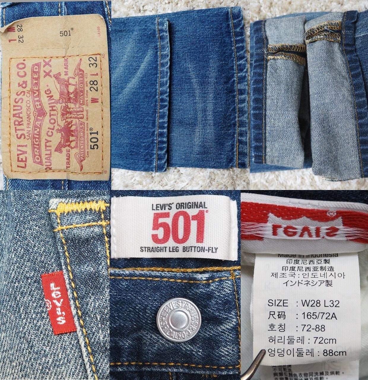 00年代Levi's 501 08501 ストレート デニム パンツw28ブルー - メルカリ