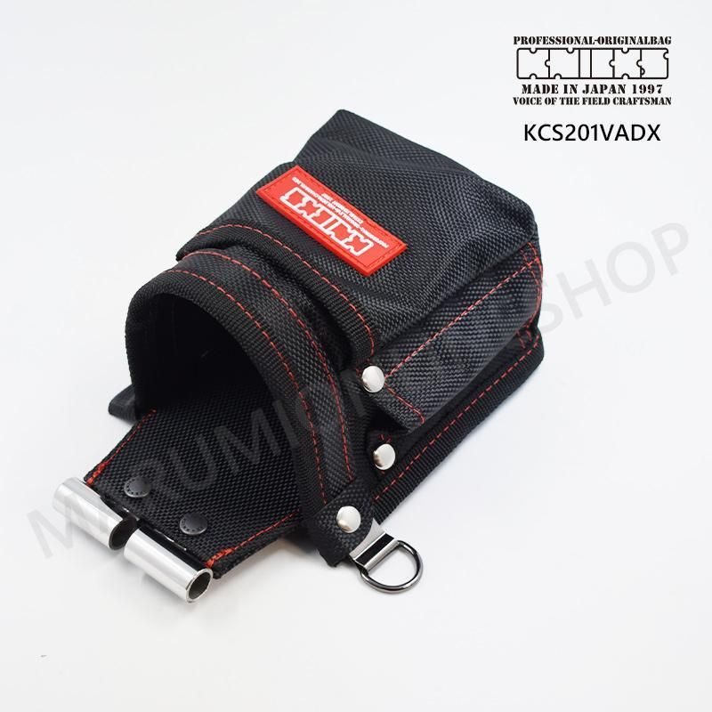 KNICKS KCS-201VADX