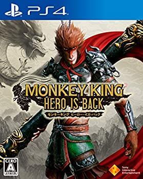 【】【非常に良い】【PS4】MONKEY KING ヒーロー・イズ・バック