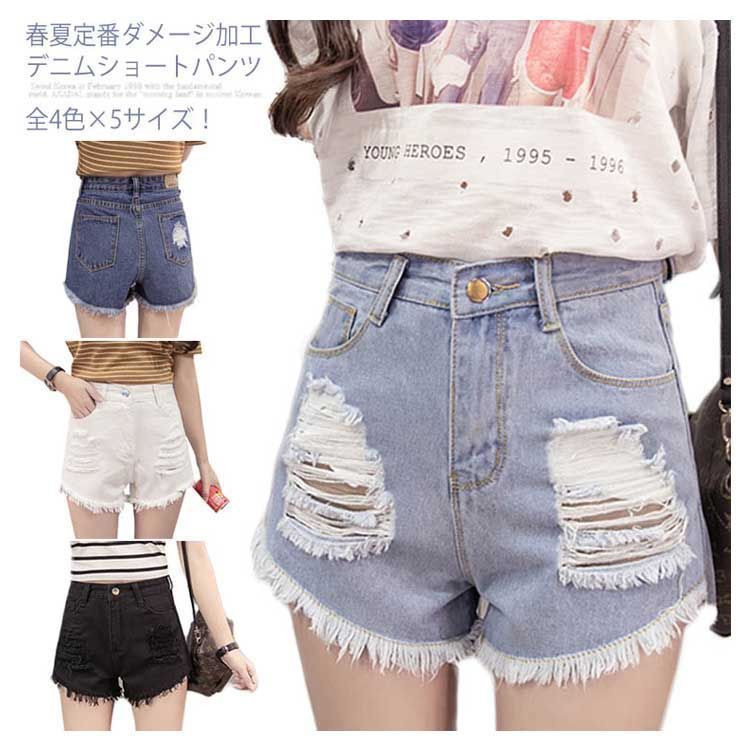 d.i.aダメージ加工ショートパンツ カットオフ デニムショートパンツ メンズ ダメージ加工
