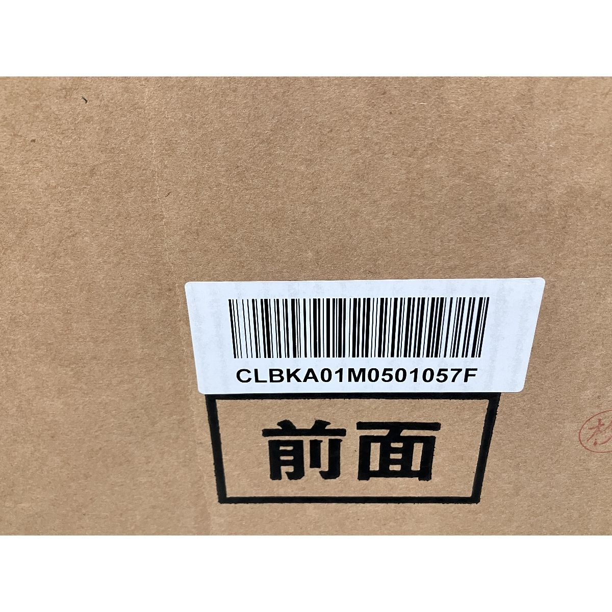 PREMIUM クリアランス WATER HC22D1L-PW-WB famfit ウォーターサーバー