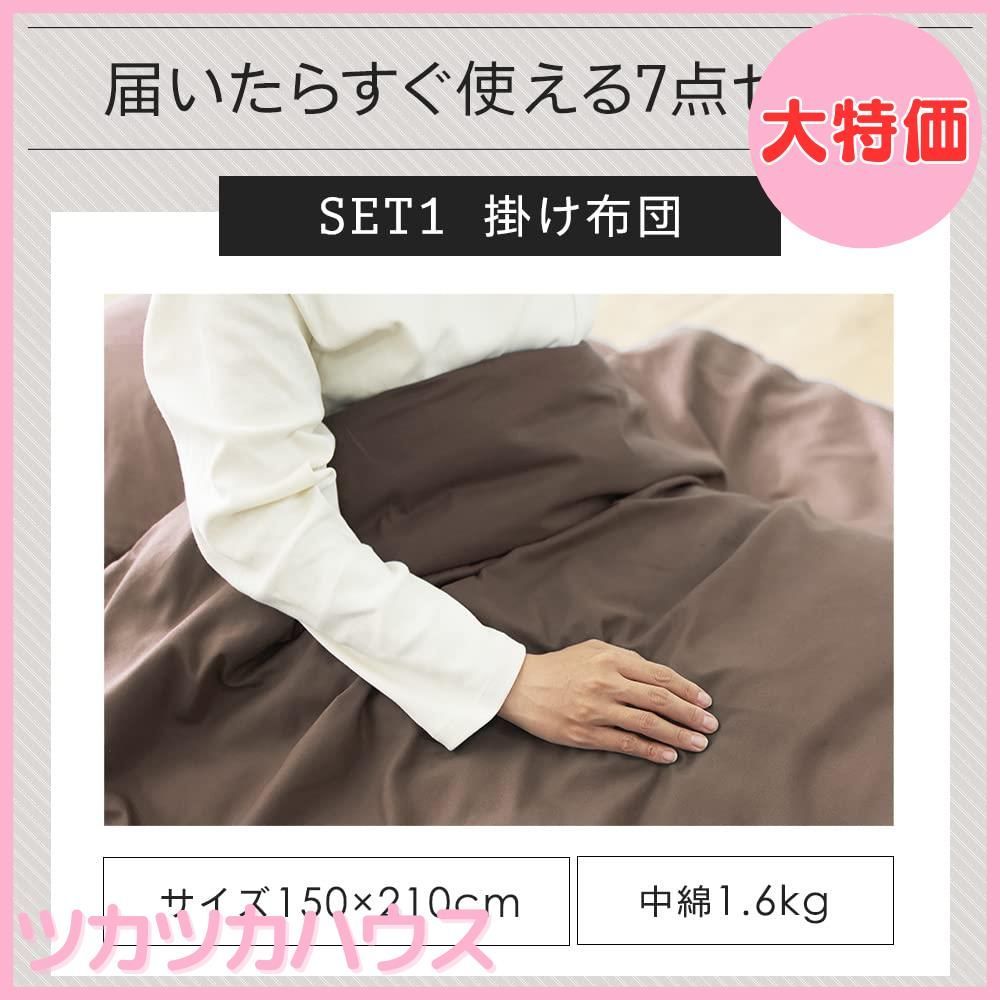 アイリスプラザ