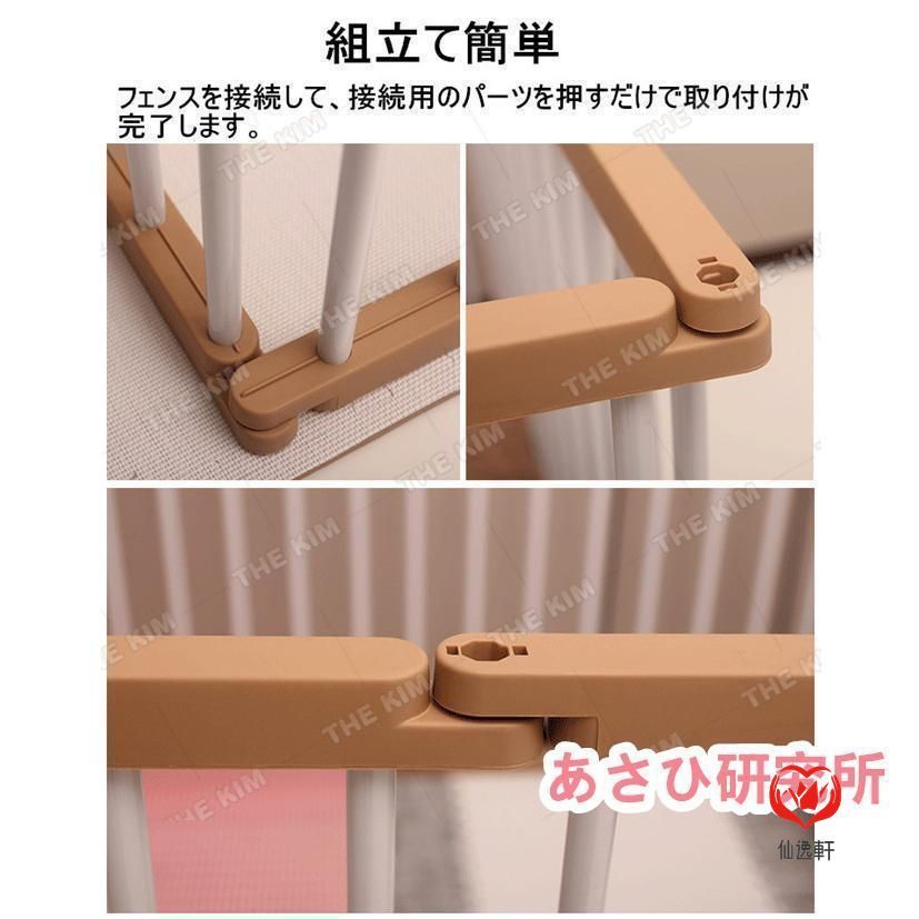 中型犬 省スペ