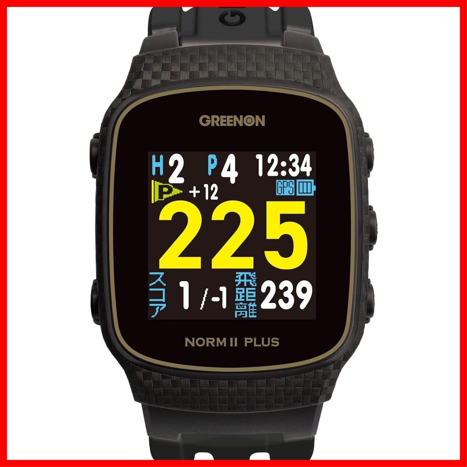 II 旧モデル NORM グリーンアンジュレーション表示 GN301 PLUS Plus|ノルム Ⅱ NORM WATCH GOLF THE ブラック 液晶 みちびきL１S対応 プラス ノルムⅡ GreenOn グリーンオン ザ ゴルフウォッチ