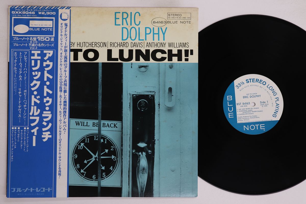 LP Eric Dolphy Out To Lunch GXK8046,BST8416 BLUE NOTE /00260