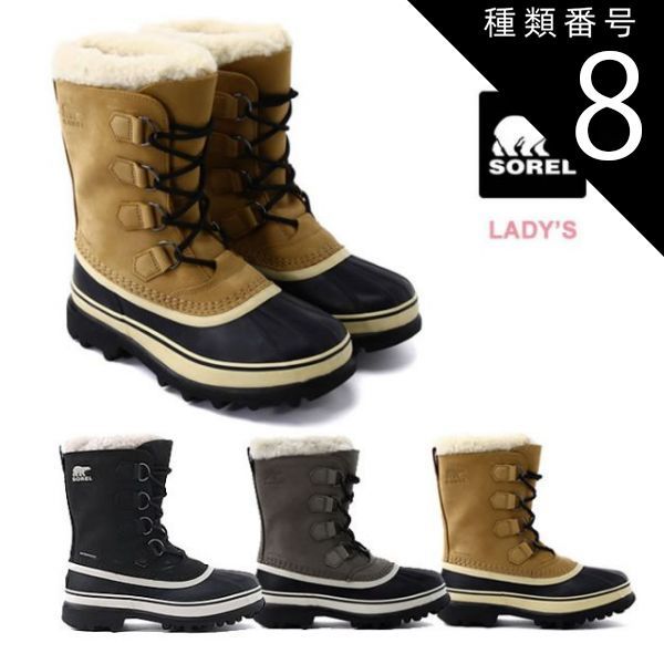 種類8：051/W-US8.0(25.0cm) ソレル スノーブーツ レディース カリブー SOREL WOMEN's CARIBOU (NL1005) ウインターブーツ 防寒靴 寒冷地 スノーブーツ 防寒ブーツ 防水 女性 女の子