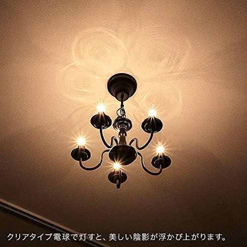 シャンデリア レトロ 5灯 照明 LED 対応 インテリア照明 リビング照明