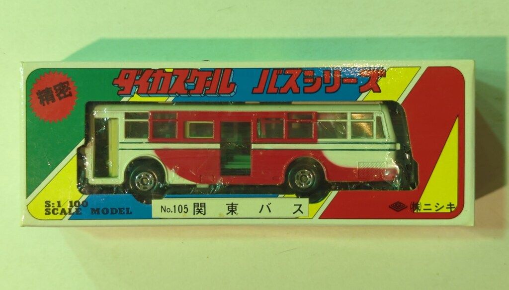 ニシキ ダイカスケール バスシリーズ 関東バス 105 - メルカリ
