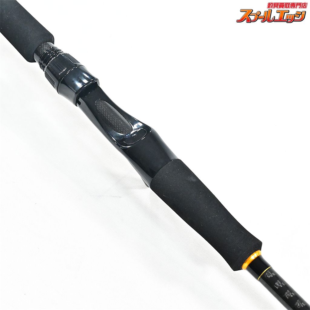 メジャークラフト 電動ジギングロッド 購入 クロステージ メジャー