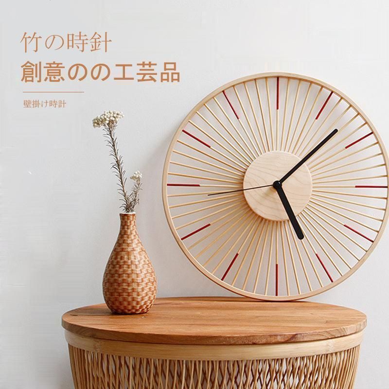 壁掛け時計 掛け時計 掛時計 時計 おしゃれ 北欧 壁掛け 木製 かけ時計 44×44cm 見やすい シンプル インテリア 乾電池 静か