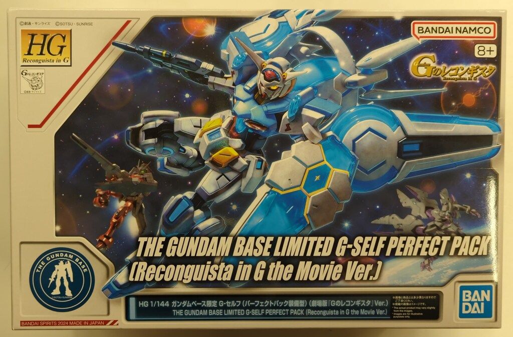 オーバーロード ナーベラル・ガンマ マウスパッド