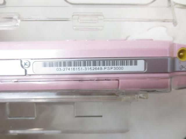 PSP3000 ブロッサムピンク
