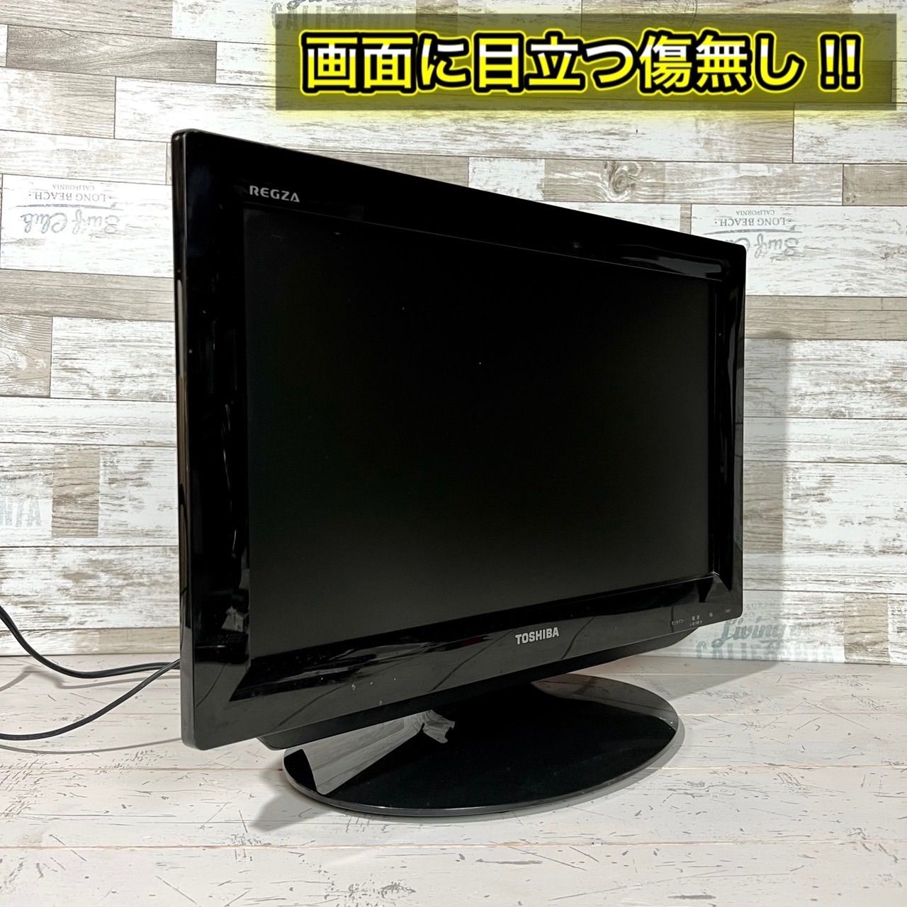 すぐ見れる‼️】TOSHIBA REGZA 液晶テレビ 19型✨ HDMI搭載 - メルカリ