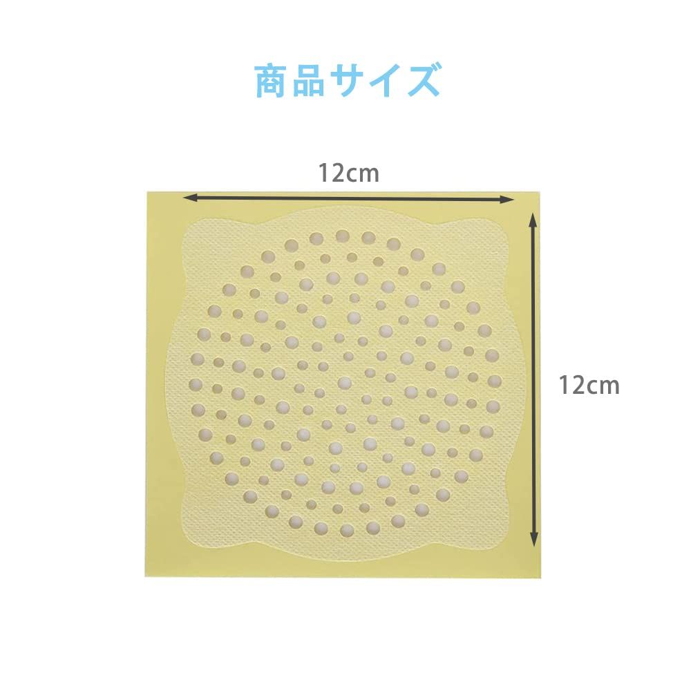 DFsucces 排水口シール 髪の毛取りシート 排水口 バスルーム 洗面所 排水溝 キッチン 浴室 洗面台用 ホワイト 12 cm