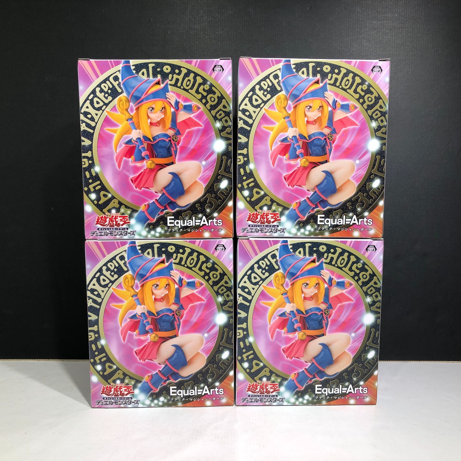 プライズフィギュア まとめ売り 遊戯王 ブラックマジシャンガール