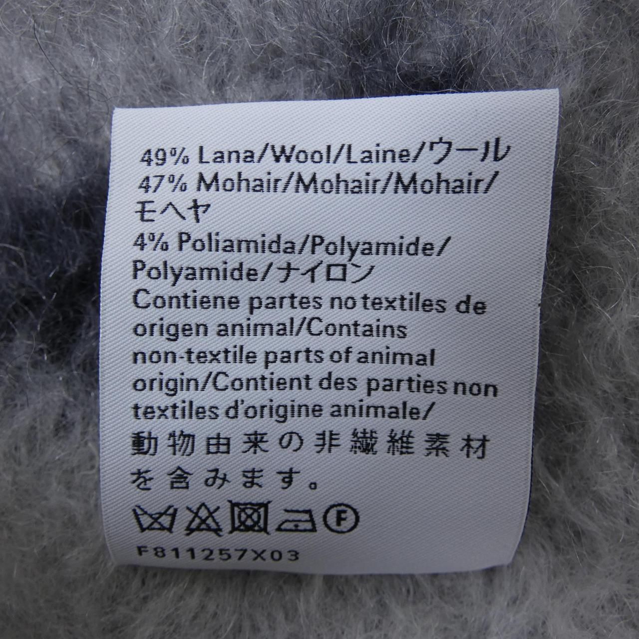 ロエベ LOEWE