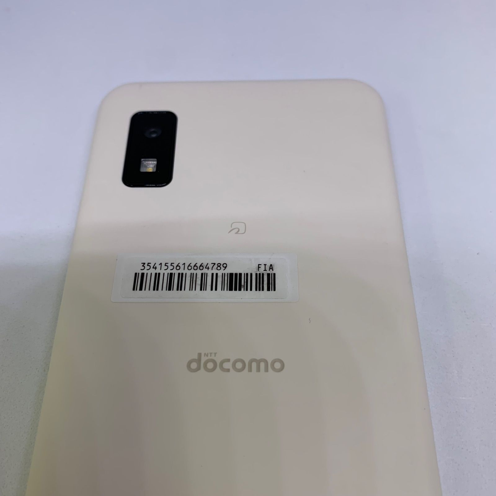 中古】【安心保証】 AQUOS wish4 SH-52E[64GB] むずかしく docomo ホワイト