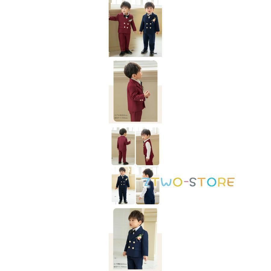 子供服 子供スーツ