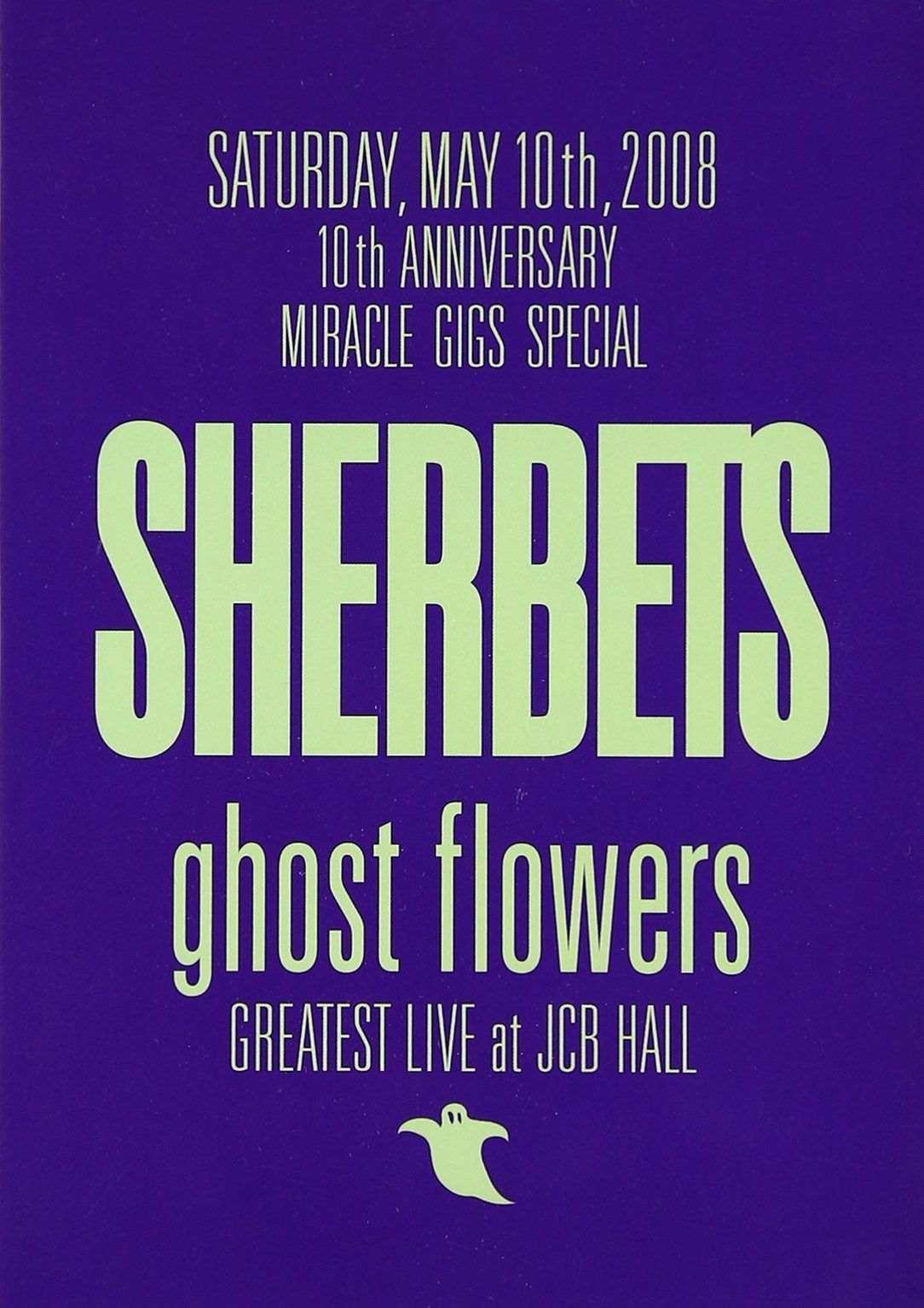 その他 ghost flowers GREATEST LIVE at JCB HALL [DVD] ghost flowers GREATEST LIVE at JCB HALL [DVD] 【公式通販】