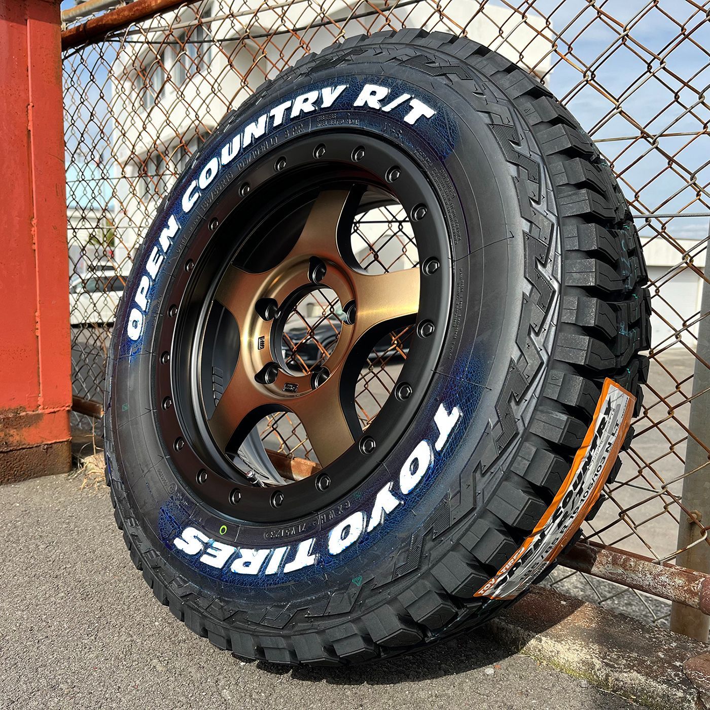 4本セット
