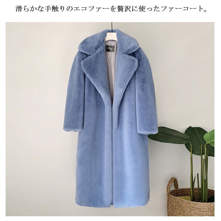 コート 結婚式