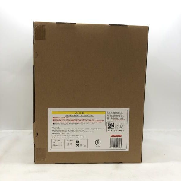 プレックス 東宝30 cmシリーズ 酒井ゆうじ造形 ゴジラ 1995 ラストシーン ストア 版 ゴジラvsデストロイア 97