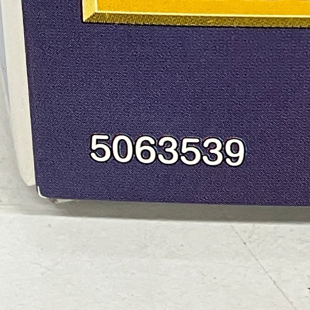 ゴッグ マスターグレードモデル