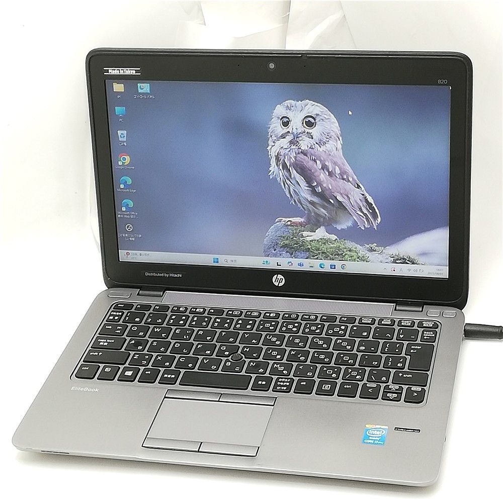 ノートパソコン HP 820 G2 中古美品 第5世代 Core i7 8GB 激安 Wi-Fi有 ノートパソコン HP 820 G2 中古美品 第5世代 Core