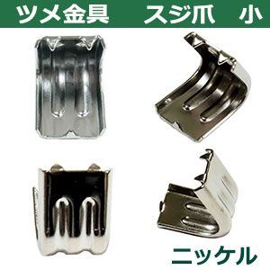 幅9.9mm