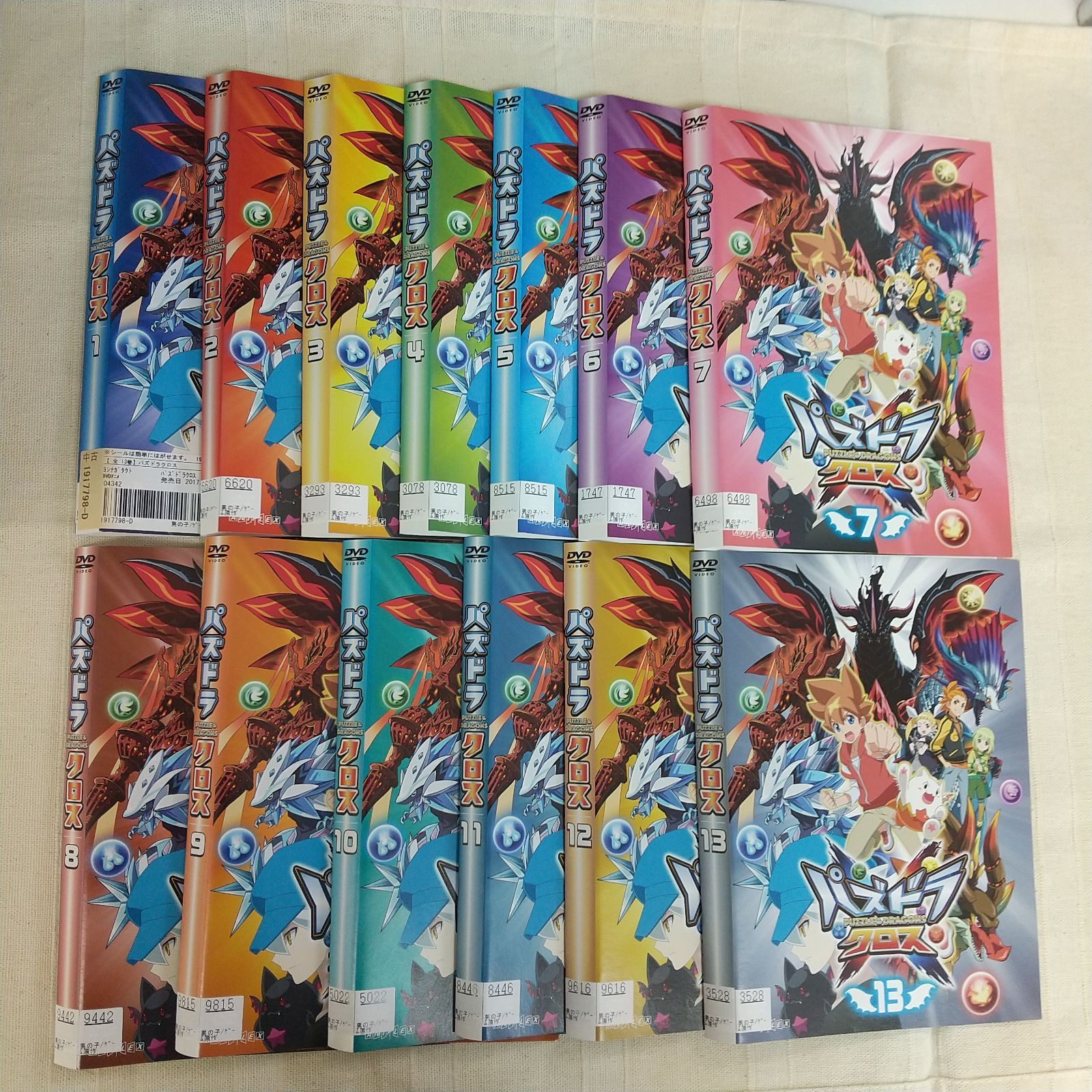 中古CDまとめセット　バラ売り可能 38-00409 パズドラクロス 全13巻セット レンタル専用 中古 DVD